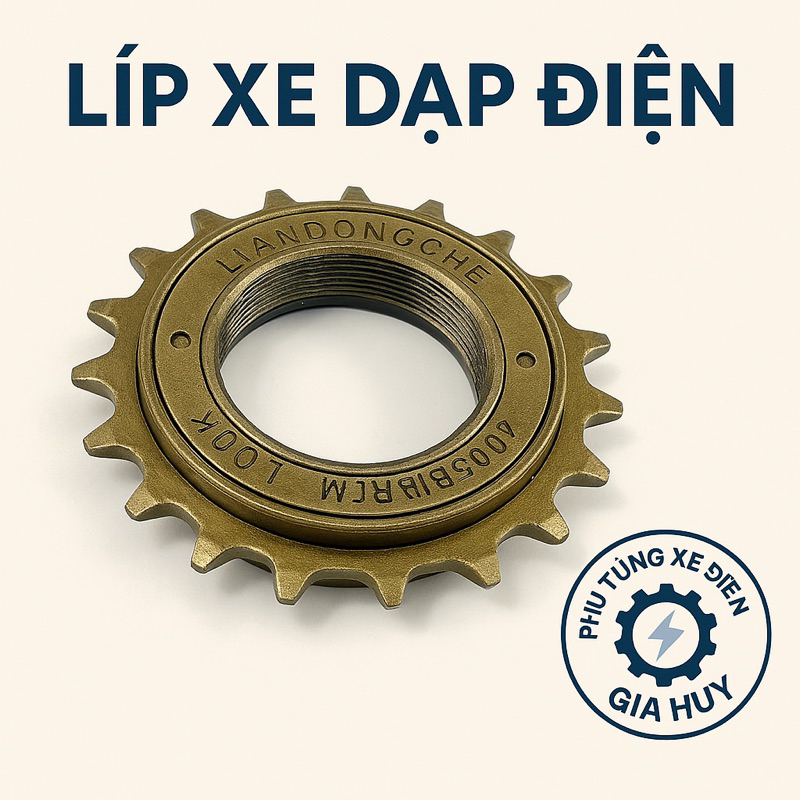 Líp Xe Đạp Điện 16 Răng