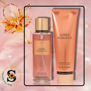 AMBER ROMANCE | Gel Tắm - Dưỡng Thể - Xịt Thơm Nước Hoa Toàn Thân Victoria's Secret Body Care