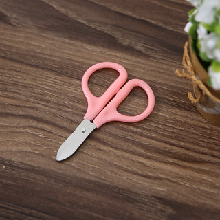 Kéo cắt chỉ mini