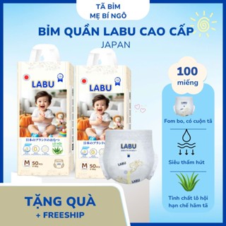 Combo 50-100 MIẾNG Bỉm Quần Labu-Chuyên gia bỉm đêm, chống trào 12h, đủ size M/L/XL/XXL, AN TOÀN CHO BÉ
