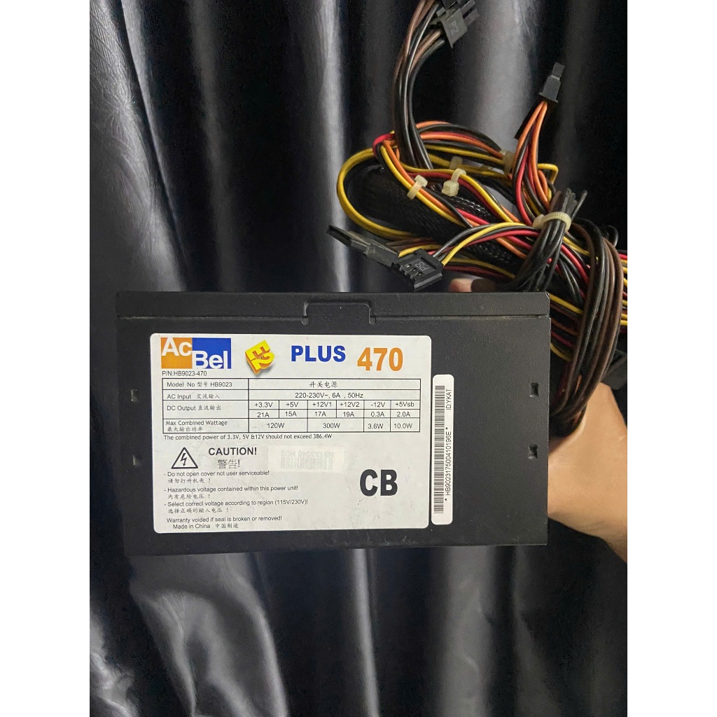 Nguồn máy tính AcBel E2 Plus - 470W Công Suất Thực