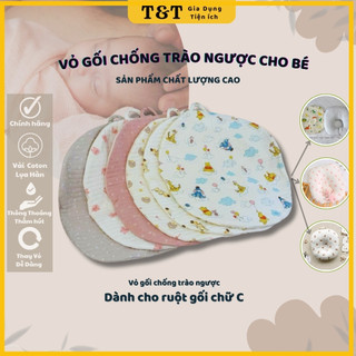  Vỏ gối chống trào ngược cho bé vỏ bọc gối may lõm giữa Anchee Boona Rototo bebe  mềm mại thoáng khí 70x70cm 