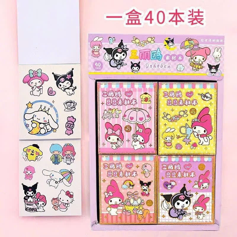 Sổ 12 trang dán sticker Kuromi Sổ tay dán hoạt hình Kuromi siêu xinh