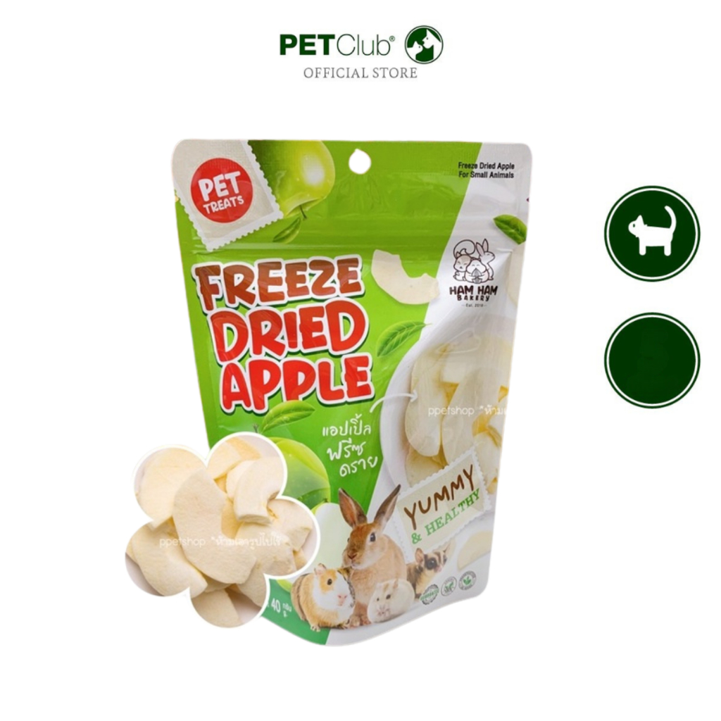 Ham Ham Bakery Thailand