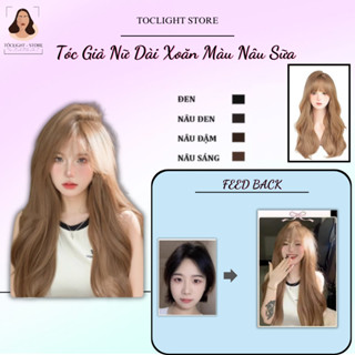 🌸✨ Tóc Giả Nữ Dài Xoăn Màu Nâu Sữa Champagne – Tóc Giả Nguyên Đầu Phong Cách Lolita, Mỏng Nhẹ Mùa Hè, Dễ Thương 350099