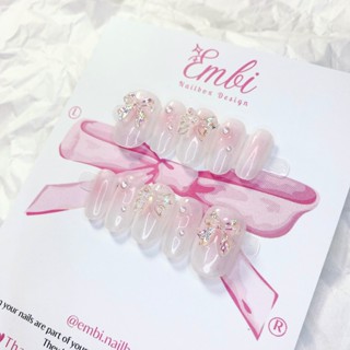  Nail Box thạch trắng nhũ charm hologram nhẹ nhang Hàn Quốc Embi.nailbox E084 