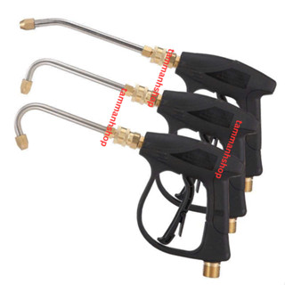 Súng xịt rửa máy lạnh, điều hòa kèm cần xịt bằng inox - Dùng cho máy rửa xe áp lực cao, máy rửa xe gia đình