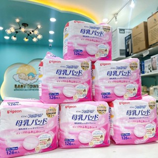 Miếng lót thấm sữa Pigeon nội địa Nhật loại 126 miếng/bịch