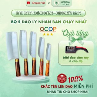 [KHẮC TÊN MIỄN PHÍ] Bộ 5 dao chặt và bài thái DAKA thép Nhật trắng không gỉ - Cán gỗ muồng