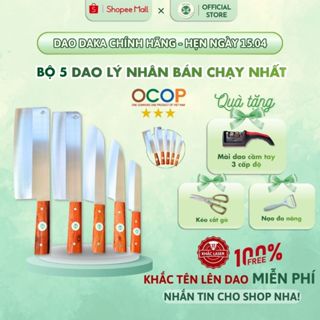 [KHẮC TÊN MIỄN PHÍ] Combo 5 dao nhà bếp DAKA thép Nhật trắng không gỉ - Chuôi gỗ