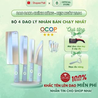Combo 4 dao nhà bếp DAKA thép Nhật trắng không gỉ - Chuôi nhựa