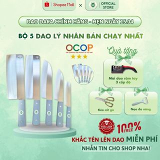 Combo 5 dao nhà bếp DAKA thép Nhật trắng không gỉ - Chuôi nhựa