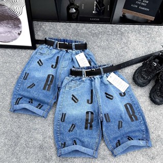 Quần Ngố Cho Bé Trai, Quần Ngố Bò Giấy Cao Cấp Mặt Thoải Mái Thoáng Mát Hit Hot Cho Các Bé MEZA KID