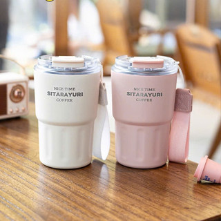 Ly giữ nhiệt SITARAYURI 360ML thép không gỉ sus304 an toàn hình dáng cute nhiều màu dễ thương-[SITA-360-1]