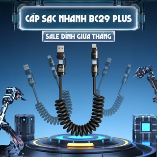 (Hoả Tốc) Cáp Sạc Lò Xo Đa Năng BC29 PLUS Sạc Nhanh 240W, Cáp Sạc Nhanh 4 IN 1 Chống Rối, Sạc Nhanh 240W