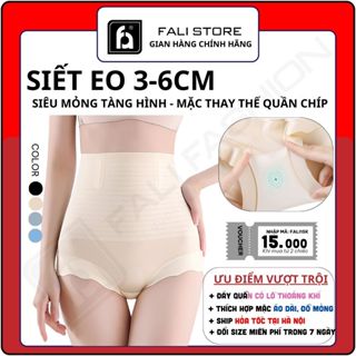 Quần Gen Nịt Bụng Mặc Váy Cạp Cao FALI Nâng Mông Tàng Hình Không Đường May Chống Cuộn Cao Cấp FGB01