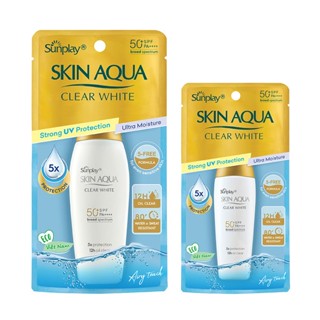 Sữa Chống Nắng Dưỡng Da Trắng Mịn Sunplay Skin Aqua Clear White