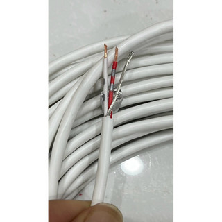 Dây tín hiệu bãi Nhật bán m