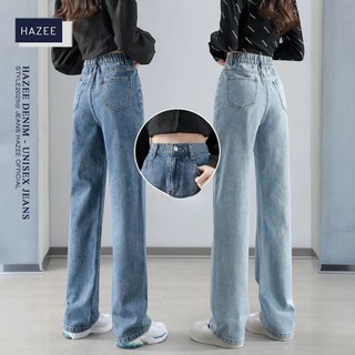  Quần Jean Nữ HAZEE Ống Suông 2in1  Khóa + Chun  Vừa Co Giãn Thoáng Mát Lưng Cao Trơn Sang Trọng 