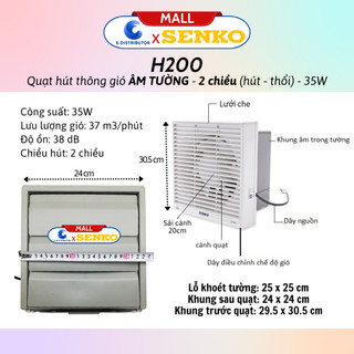 [HỎA TỐC] Quạt Hút Thông Gió Senko H200 2 chiều