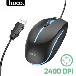 Chuột máy tính có dây văn phòng gaming Hoco 2400 DPi độ chuẩn xác cao chơi game cho laptop pc