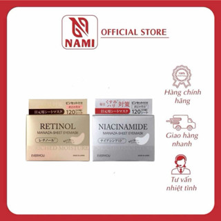 Mặt nạ mắt Retinol & Niacinamide Manaza-sheet nội địa nhật, hộp 120 miếng
