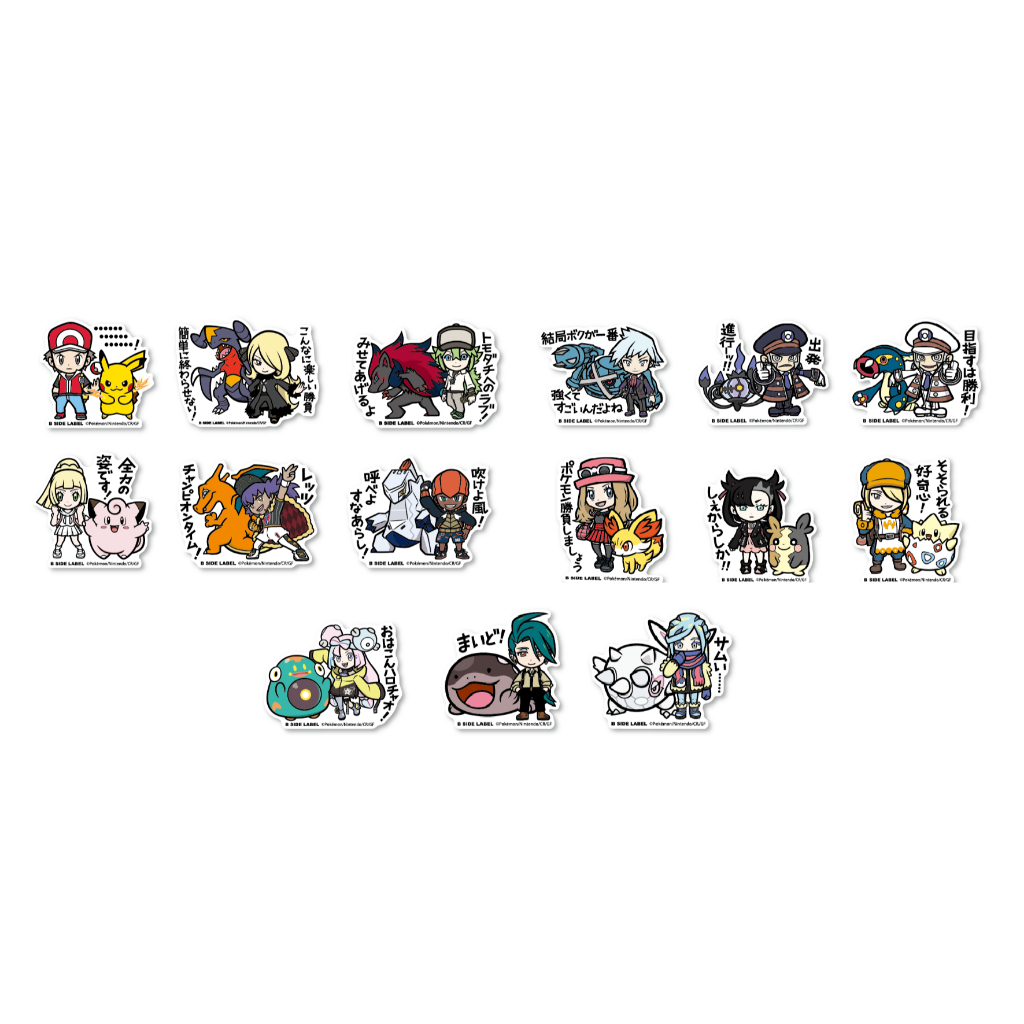 [Direct from Japan] B - SIDE LABEL Pokemon Trainer's Big Size Sticker Japan NEW