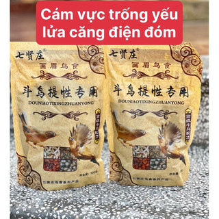 Vực trống yếu lửa điện đóm căng túi giấy dành cho Khươu ,mào ,choè ,mi chăn quanh năm vực lửa phân khô