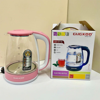 Ấm siêu tốc thủy tinh 2L cao cấp công suất 1300w bình siêu tốc trong suốt cường lực đèn led tự ngắt khi sôi BH 12 Tháng