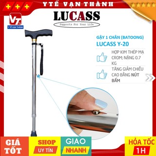 ✅ gậy 1 chân thẳng lucass y-20 | có thể tăng giảm chiều cao -vt0320