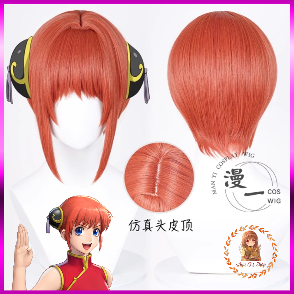[order] wig Kagura Gintama tóc giả nữ cam ngắn cosplay