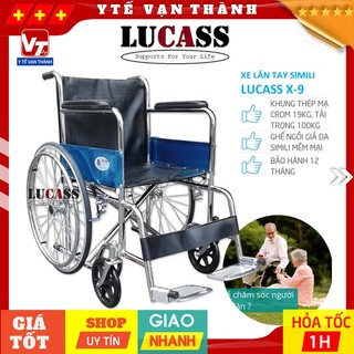 ✅ xe lăn tay vải da simili lucass x-9 | -vt0401