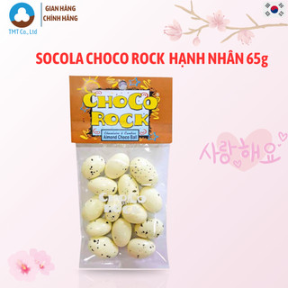 [Hỏa tốc HCM] Kẹo socola hạnh nhân CHOCO ROCK gói 65g