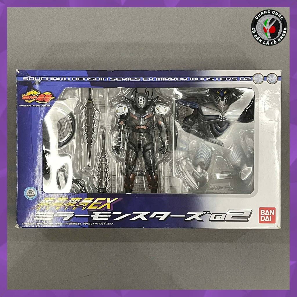 [SALE] Mô hình đồ chơi chính hãng SHS Kamen Rider Ryuki - EX Mirror Monsters 02