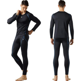 Quần giữ nhiệt, áo giữ nhiệt nam Fitextreme Maxheat xuất xịn, áo quần giữ nhiệt nam big size , đồ thermal xuất xịn ấm áp