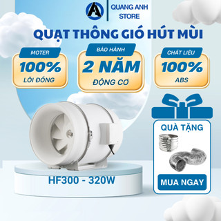  Quạt thông gió hút mùi Nefa HF300 công suất 320W không gian bếp công nghiệp nhà xưởng từ 50-70m2 