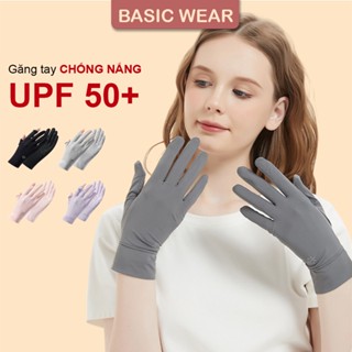 Găng Tay Chống Nắng UPF 50+ chống tia UV/Chống trượt/Chống Nắng Có Thể Chạm Màn Hình Cảm Ứng GT1