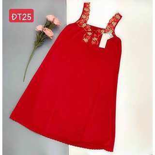 Đầm Ngủ Thun Lạnh M25(size 1.2.3)