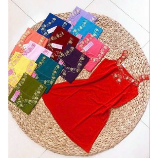 Đầm Ngủ Thun Lạnh M25(size 1.2.3)