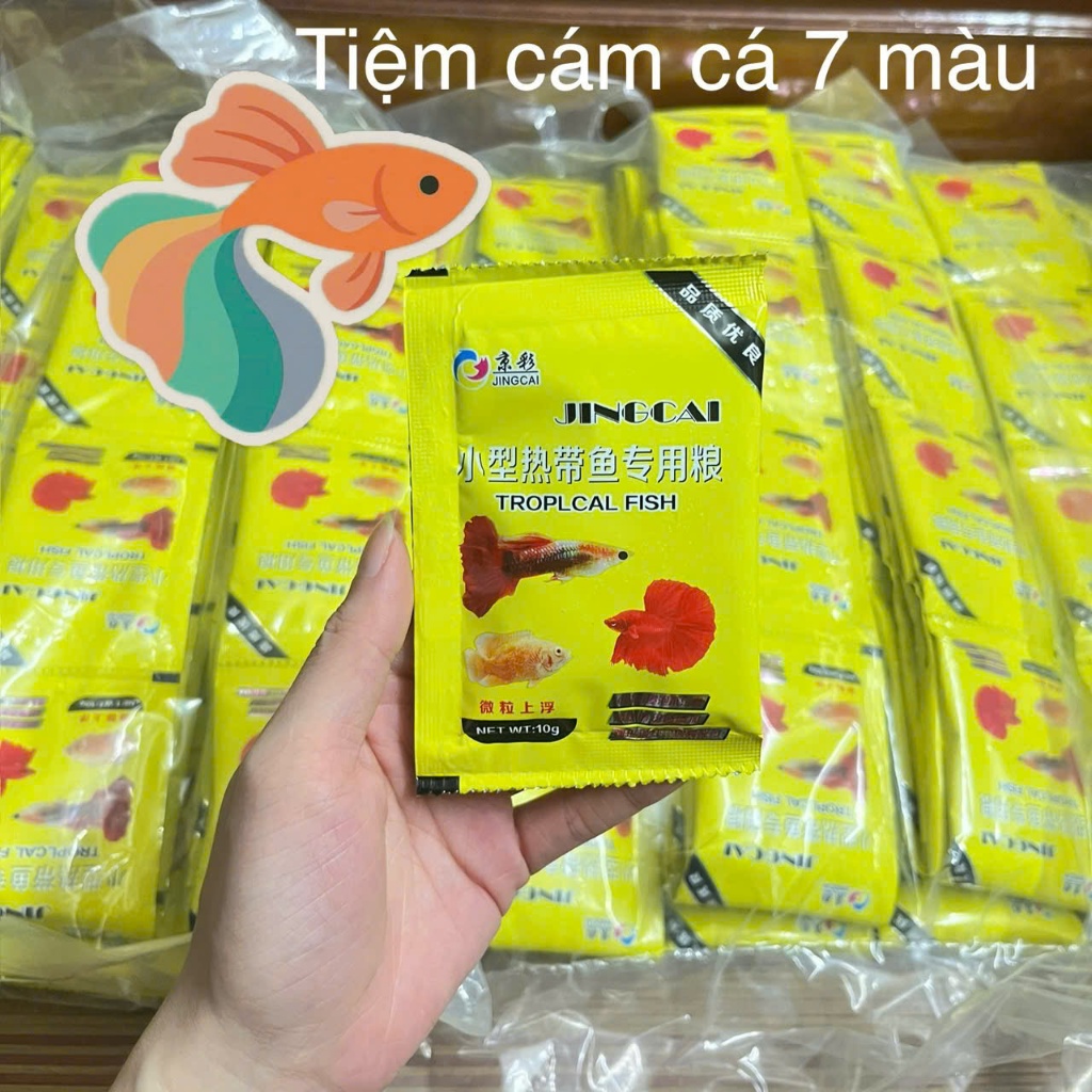 (Combo 100 gói) THỨC ĂN CHO CÁ 7 MÀU, GUPPY, BETTA, THỦY SINH - CÁM CÁ 7 MÀU VÀNG