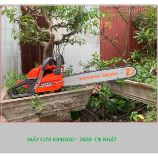 Máy cưa xích chạy xăng 2 thì | KAMASSU-KM 7600  |Hàng Chính Hãng Sản xuất theo công nghệ Nhật Bản