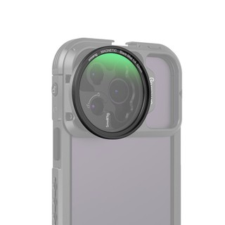 SmallRig Magnetic 1/4 Effect Black Mist Filter 52mm 4217 - hít nam châm