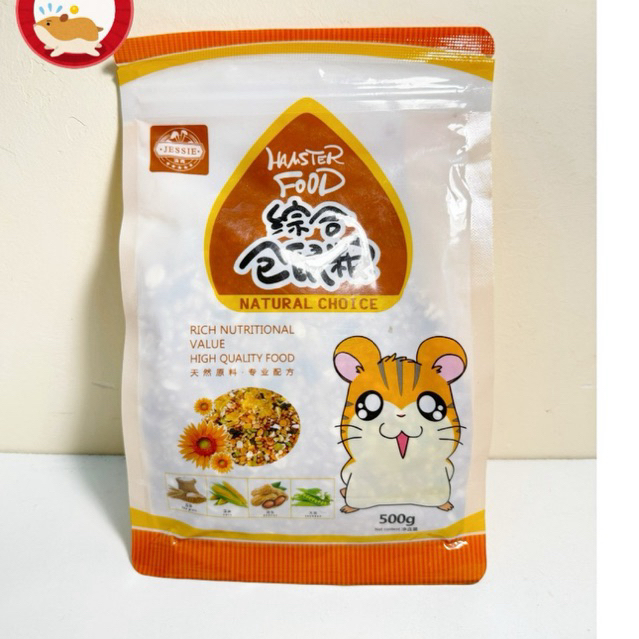 Thức ăn hạt mix cao cấp cho Hamster
