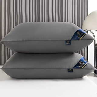  Ruột gối đầu pillow tiêu chuẩn 5* gối 45x65cm chất liệu thoáng mát nặng 500g hàng loại 1 
