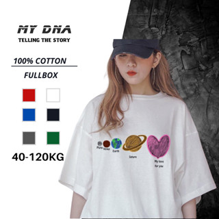  Áo phông thun tay lỡ local brand form rộng unisex cotton có bigsize 100kg basic nam nữ MY DNA by May Minh Thành  MY LOVE 