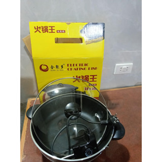  Chảo điện đa năng chống dính size 26 28 30cm Nồi lẩu điện. Bảo hành 12 tháng 