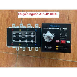 Chuyển nguồn tự động 3 Pha 4 cực  ATS 4P 125A, 160A - Chuyển nguồn 3 pha 100A