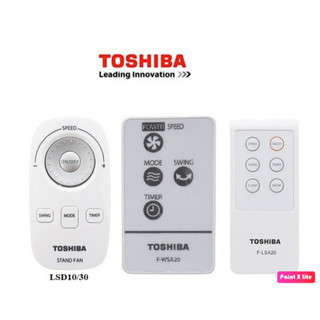  Hàng ZIN- Điều khiển  Remote quạt TOSHIBA Điều khiển quạt cây Quạt treo tường TOSHIBA Chính Hãng 