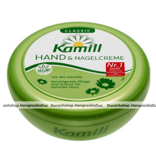   Nội địa Đức  Kem dưỡng da tay Kamill Hand&Nagelcreme Hũ 150ml Tub 100ml 