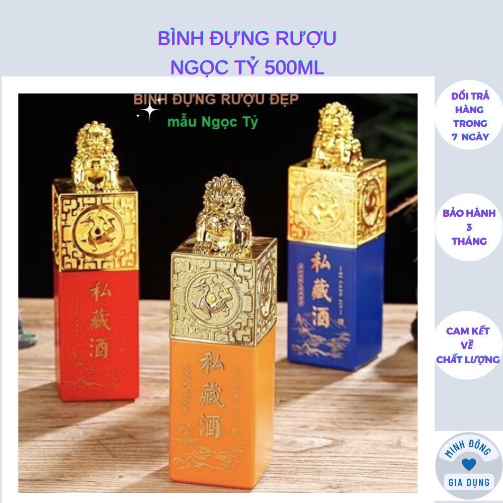 Chai Đựng Rượu 500ML mẫu ngọc tỷ ấn ký 3 màu, Chai Thủy Tinh Đựng Rượu (C27)